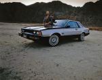 Datsun 200SX Liftback 1979 года